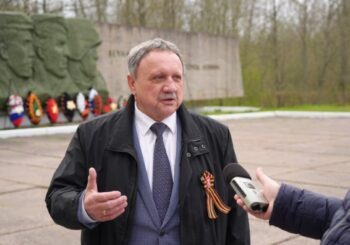 Планы по реконструкции сквера