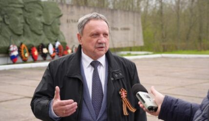 Планы по реконструкции сквера