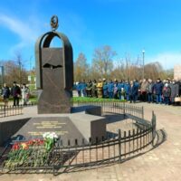 Митинг в честь 39 годовщины