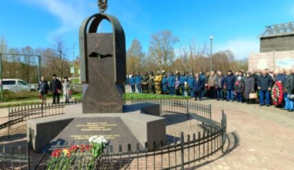 Митинг в честь 39 годовщины