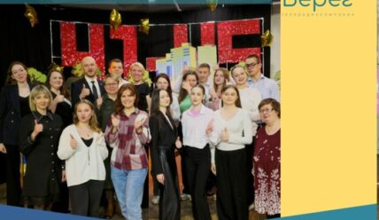15 лет «Диалогу» – 15 лет возможностей!