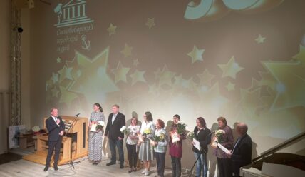 30 лет Сосновоборскому городскому музею