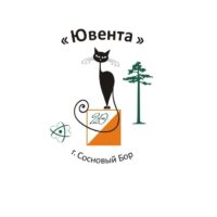 Планы на будущее от Ювенты