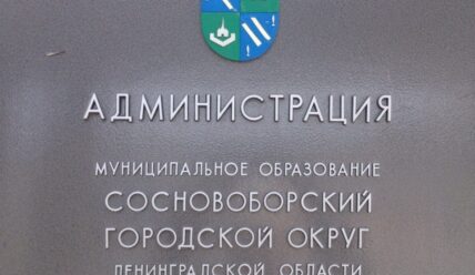 Еженедельная сводка новостей и происшествий — 01.07.2025