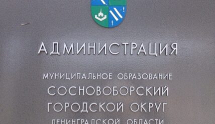 Новости с городской планерки — 08.07.2025