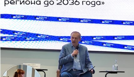 Честный диалог с главой региона