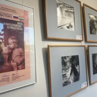 Выставка «Мать и материнство»