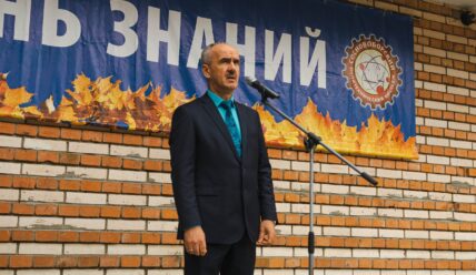 Планы на будущее