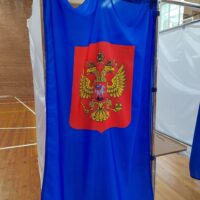Ленобласть подводит итоги голосования на выборах губернатора