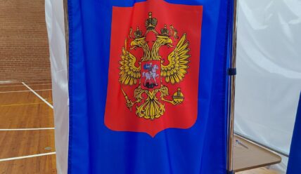 Ленобласть подводит итоги голосования на выборах губернатора