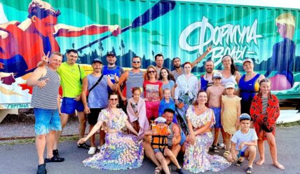 Яркие выходные на пирсе