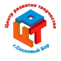 О начале учебного года в ЦРТ