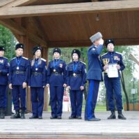 Казачий сполох