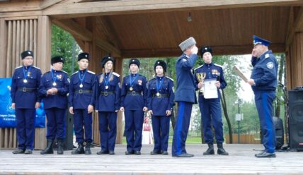 Казачий сполох