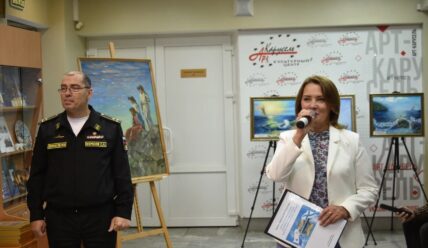 Море зовёт!