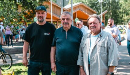 Гастро фестиваль