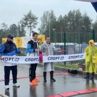 Кросс Наций — 2025