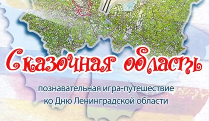 Афиша на выходные — 01.08.2025