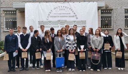 На старте интересного пути