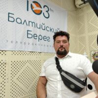 Парусная флотилия