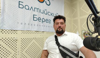 Парусная флотилия