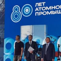 Теплый и веселый праздник