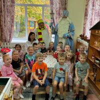 Волшебство постучалось в гости