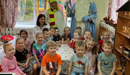 Волшебство постучалось в гости