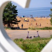 Отмечаем День физкультурника