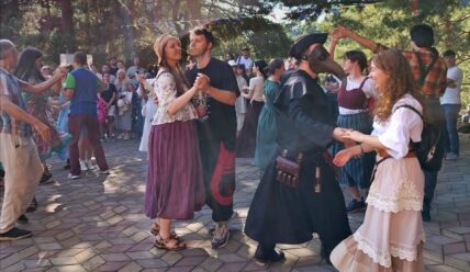 Портал в другое измерение