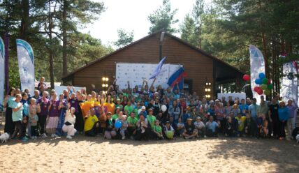 Подробности турслета 2025