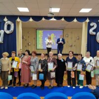 55 лет — отлично дважды!