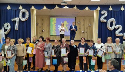 55 лет — отлично дважды!