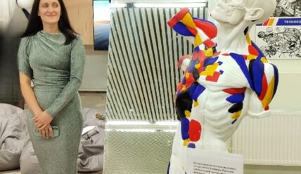 Энергия искусства