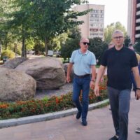 Сохраняем сделанное