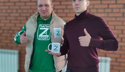 Сила, которая вдохновляет!