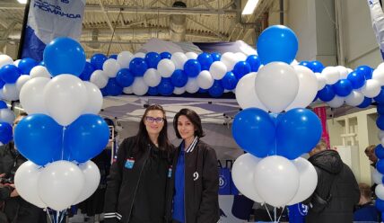 Первый фан магазин