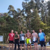Фестиваль по пляжным видам спорта — 28.07.2025