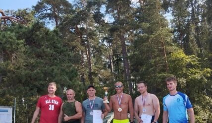Фестиваль по пляжным видам спорта — 28.07.2025