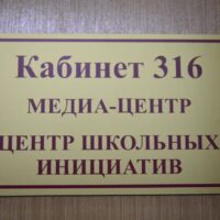 Cвоя настоящая медиа студия!