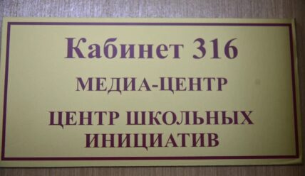 Cвоя настоящая медиа студия!
