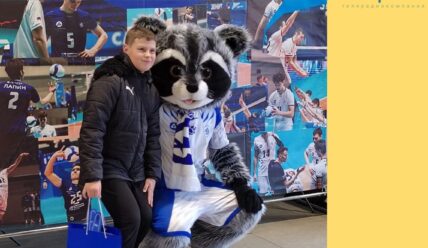 Первый фан-шоп «Динамо-ЛО»