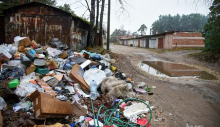 Борьба со стихийными свалками