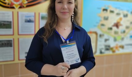 Учителя года: старт дан!