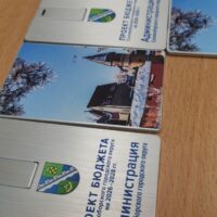 Бюджет Соснового Бора сформирован