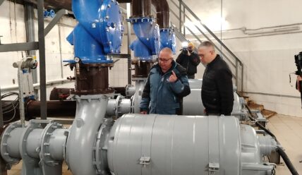 Модернизация «Водоканал»