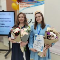 Где рождаются настоящие учителя?