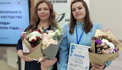 Где рождаются настоящие учителя?