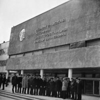 История Ленинградской АЭС.
