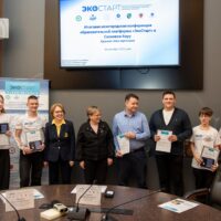 Платформа Экостарт